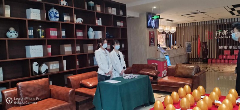 共贏科技
